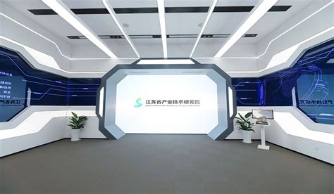 江苏产业技术研究院