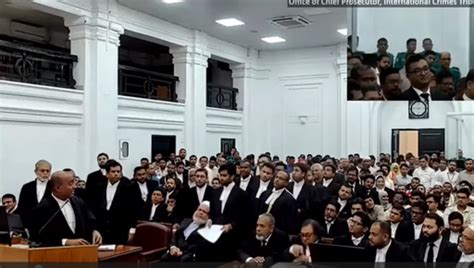 Bangladesh Vs India: Sheikh Hasina ICT Verdict | Crimes Against Humanity