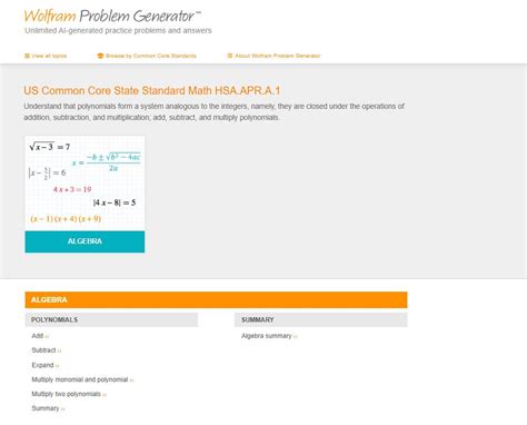 Wolfram Alpha Python 的图像结果