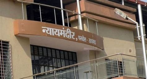 Newsband - Five including advocates, figure in chargesheet filed in ...