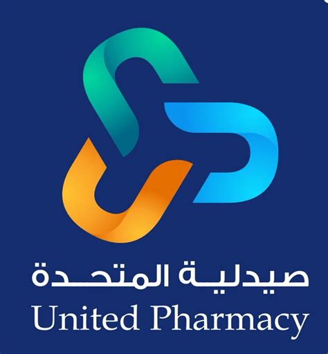 We’re thrilled to announce the rebranding of United Pharmaceuticals Company 🎉 | Soliman M. Soliman