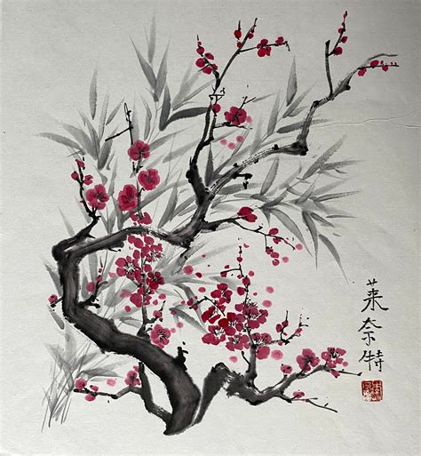 Japanese Ink Painting