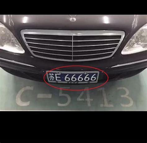 女子摇到“66666”车牌，估价百万，却挂在10万的车上_易车