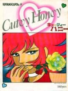 《甜心战士OVA原声集》(Re Cutie Honey)[OVA.OST][MP3]_eD2k地址_动漫周边_动漫下载_ED2000资源共享