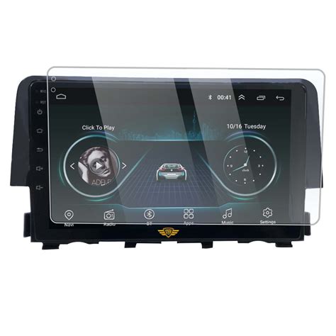 Image result for 12-Inch Screen Guard