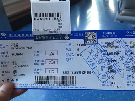 上海到重庆坐飞机要多久_从上海到重庆坐飞机要多长时间？