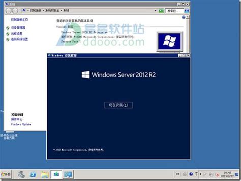 File:WindowsServer2016-6.3.9785pretp-Setup2.png - BetaWiki
