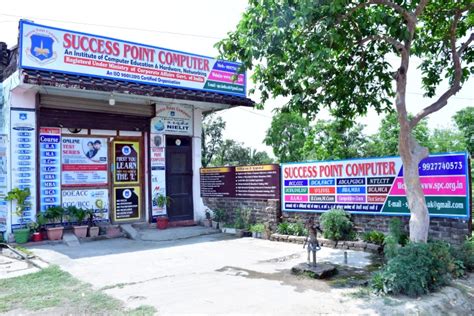 Our Gallery | SUCCESS POINT COMPUTER