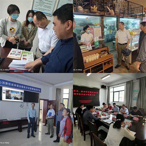 提振消费信心 优化消费环境_滁州市市场监督管理局