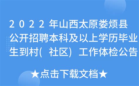 虞城县高级中学新校区揭牌启用仪式隆重举行-搜狐大视野-搜狐新闻