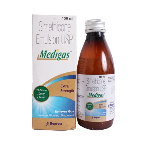 Medigas - Bottle of 150ml Emulsion : Amazon.in: Health & Personal Care