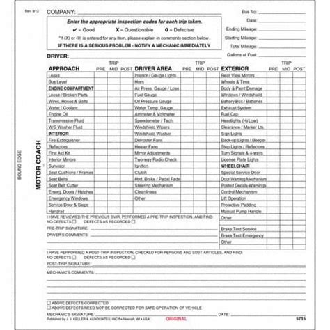 JJ KELLER, Carbonless, Driver Vehicle Inspection Report, NY Motor Coach ...