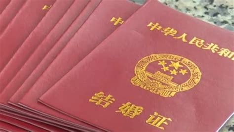 威海市外事办公室 因公护照 因公电子护照数字照片规格说明