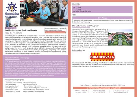 Shri Vishwakarma Skill University – India’s First Government Skill ...
