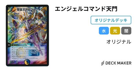 Image result for Multi-Color LED Image for Project