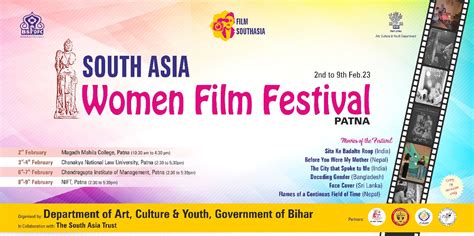 Bihar State Film Development and Finance Corporation Ltd