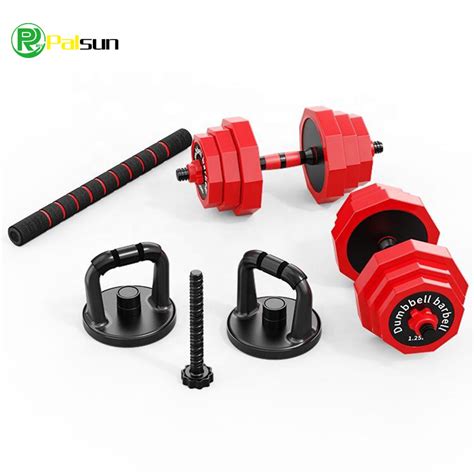 Gym Weights 的图像结果