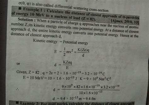 Quantum mechanics(nuclear physics)