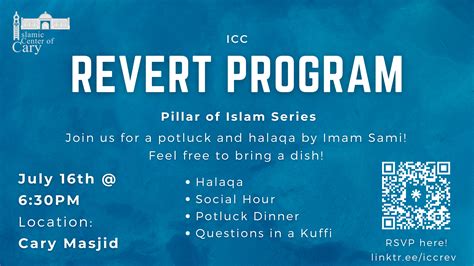 July 16th: Revert Program - Cary Masjid