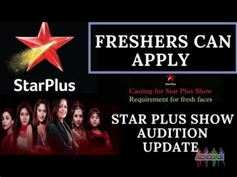 Auditions in tv shows, reality shows and social networks — ACMODASI India