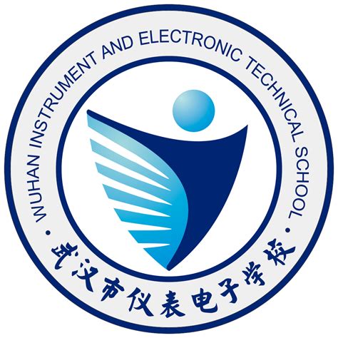 武汉市仪表电子学校地址|招生电话|报名学费-中职学习网