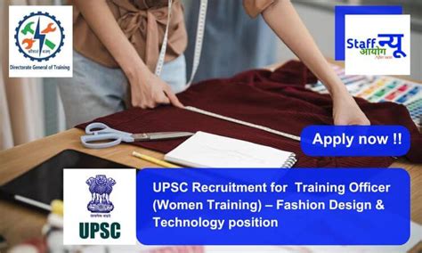 UPSC Recruitment for Training Officer (Women Training) – Fashion Design ...