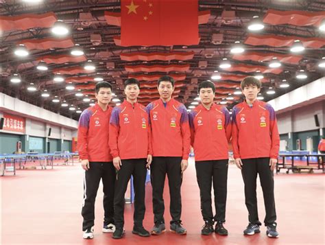 国乒公布2020釜山团体世乒赛名单 马龙丁宁领衔