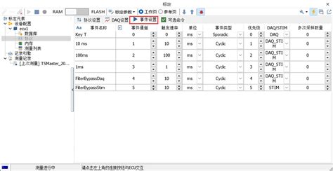 CCP Teks Examples 的图像结果