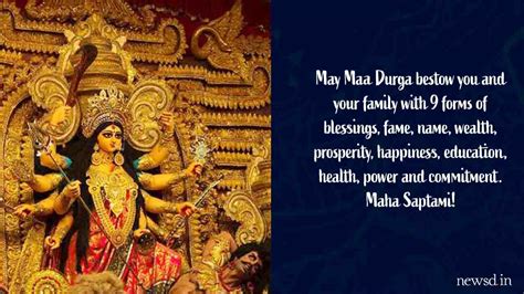 Subho Maha Saptami 2019 Images & HD Wallpapers: SMS, WhatsApp messages ...