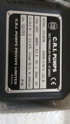 Self Priming - CRI Brand SS Pump Model JTS3/07M 1 HP Trader - Retailer ...