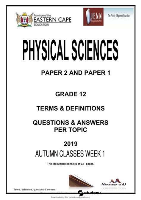 Image result for Physical Science Grade 12 Online Learning