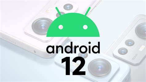MIUI 13 Android 12 的图像结果