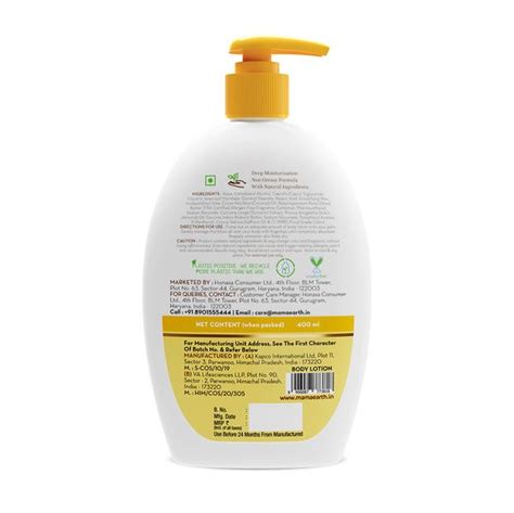 Ubtan Body Lotion for Glowing Skin | Mamaearth - 400 ml