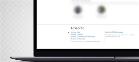 Image result for Password Recovery Dat File