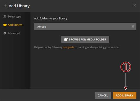 Using Plex with MP3 的图像结果