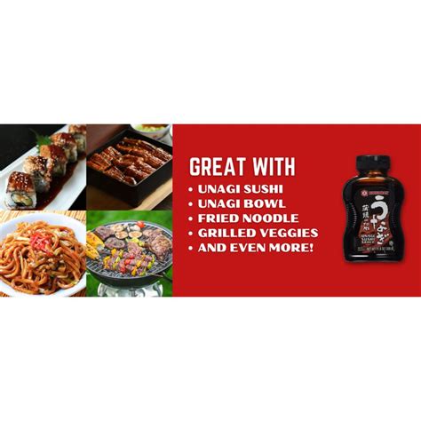 Kikkoman Unagi Sushi Sauce - Food E Concepts