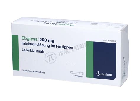 IL-13抑制剂Ebglyss在美国获批，用于治疗中重度特应性皮炎 - 知乎