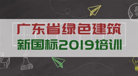 天正建筑2019下载-天正建筑2019中文版下载[建筑绘图]-华军软件园