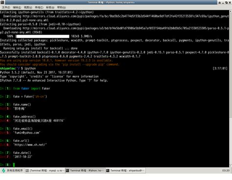 SQLAlchemy Example 的图像结果