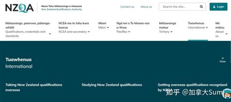 新西兰NZQA学历认证要怎么做？ - 哔哩哔哩