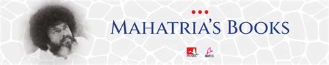 Amazon.in: Mahatria's Books