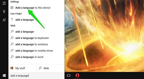 Image result for Change Language Windows 1.0