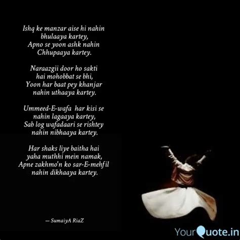Ishq ke manzar aise hi na... | Quotes & Writings by Sumaiya Riaz ...