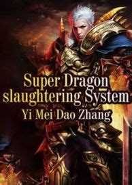 Сильнейшая Система Убийцы Драконов / Super Dragon Slaughteri