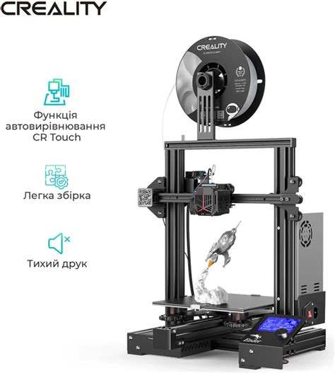 3D-принтер Creality Ender-3 Neo – фото, отзывы, характеристики в ...