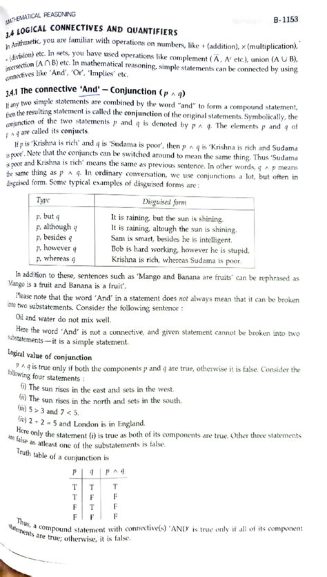 Phy Solutions for engineering entrance exam with some of most probable ...