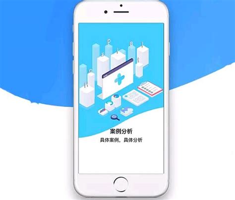 舆情监测系统-上海锐易科技