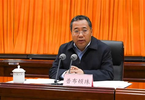 徐海任西藏拉萨市委常委、城关区委书记_北京日报网
