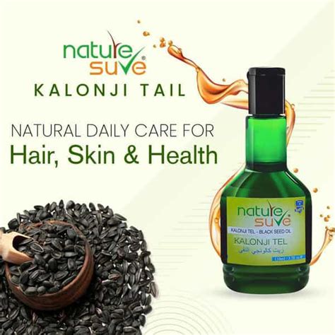 Buy NATURE SURE JONK TAIL (LEECH OIL) FOR HAIR PROBLEMS IN MEN AND ...