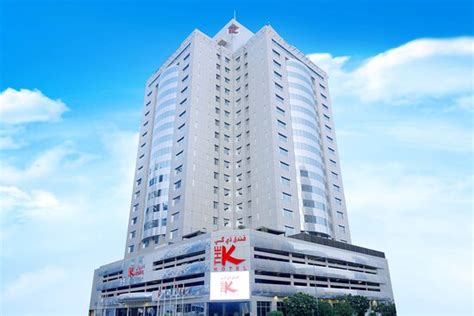 THE K HOTEL (Bahrain/Manama) - Hotel Reviews, Photos, Rate Comparison ...
